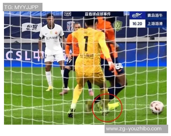 上海上港与悉尼比赛裁判表现分析及争议判罚回顾