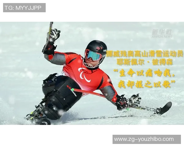 南京网球队速度之美探秘:如何在赛场上追求极限与卓越 南京网球队速度之美探秘:如何在赛场上追求极限与卓越