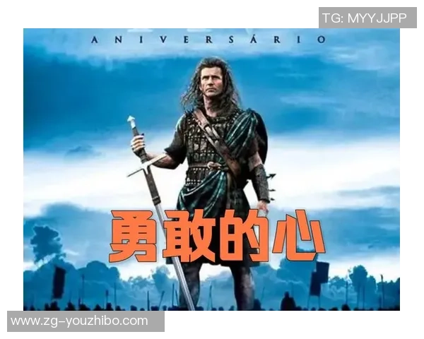 吉布森的传奇人生与创作旅程探索：从音乐到电影的多元化发展之路