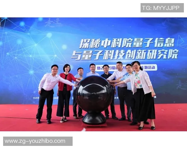 弗格的传奇人生与科技创新之路探秘